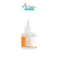 ราคา ARIUL 7days Glow Brightening Serum 20ml (28721721779)