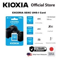 ราคา การ์ด KIOXIA Exceria SD UHS-I (32GB_64GB_128GB) U1 Class10 จากญี่ปุ่น (23068878153)