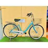 ราคา จักรยานแม่บ้านมือสองญี่ปุ่นเฟรมอลูมิเนียม (27324811975)