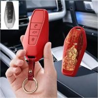 ราคา (JAECOO 6 2004) ใช้ได้กับ Chery ICAR03 Key Case 2024 EQ7 Chery ใหม่ Energy ICAR03 กระเป๋าคีย์พิเศษ (27487771853)