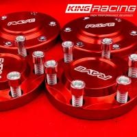 ราคา ฝาครอบดุมล้อสีแดง ฝาล้อแต่ง 106มิล ฝาครอบล้อ 106มิล ปิดดุมล้อ ฝาปิดดุม ดีแม็กสูง d max หน้า-หลัง (8304852803)