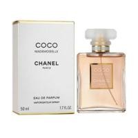 ราคา Chanel CoCo Mademoiselle Modern CoCo Women's Eau de Parfum 50ml/1 ขวดใหม่และแท้ (24008641336)