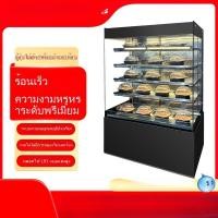 ราคา ตู้โชว์แบบมีฉนวน ตู้ม่านลมไก่ย่าง ร้านสะดวกซื้อเชิงพาณิชย์ ตู้ทำความร้อนแบบระบายความร้อนด้วยอากาศ ตู้โชว์ไก่ย่างซูเปอร์ม (26743759741)