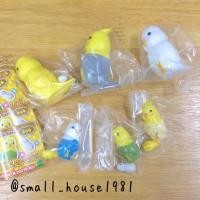 ราคา กาชาปอง ยกเซท นกกับไข่ (81510302)