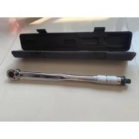 ราคา ด้ามขันปอนด์ WINTON ประแจปอนด์ ใช้กับลูกบล็อก ขันวัดแรงบิด วัดความแน่นของน็อต (24819624601)