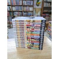 ราคา สาวหมาป่ากับนายเครื่องเทศ1-16/มือสอง (24164700035)