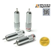 ราคา ของแท้แบ่งขายได้ OYAIDE รุ่น GENESIS Platinum＋Rhodium RCA Connectors made in japan / ร้าน All Cable (11736126266)