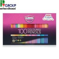 ราคา สีไม้ Master Art ด้ามเหลี่ยมแท่งยาว100สี รุ่นMaster Series โฉมใหม่ล่าสุด!! (9318140747)