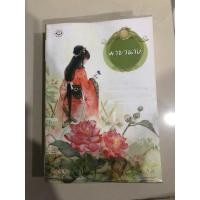 ราคา นิยายแจ่มใสมือสอง มายานาง (25134882307)