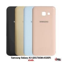 ราคา อะไหล่ ฝาหลัง Samsung Galaxy A3 (2017)(SM-A320F) (7120611422)