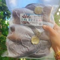 ราคา ปลาสลิดแดดเดียวบางบ่อ (4241174758)