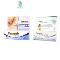 ราคา Dermatix Ultra Gel 5 g และ Dermatix Acne Scar 5g. (20379083692)