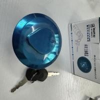 ราคา ฝาถังน้ำมันรถยนต์ รุ่นสากลสำหรับรถ Honda 125 TCBT125, ฮอนด้า หวัง และรถสามล้อเครื่อง (53953336751)