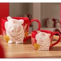 ราคา แก้วน้ำเซรามิค STARBUCKS ความจุ 89-355 ML (14048949236)