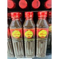 ราคา น้ำปลาร้าศิริพร น้ำปลาร้าปรุงสุก สำเร็จรสแซ่บ400มล.(แพ็ค3ขวด)"มีสินค้าพร้อมส่ง" (28618475732)