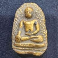 ราคา พระเปิมเนื้อดินทอง กรุดอยไซ (28837139505)