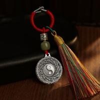 ราคา ลัทธิเต๋า วัฒนธรรมภูเขาผีม้าเงินจี้เฉียนคุงซุบซิบย้อนยุคแฮนด์เมดหยินหยางเงินซุบซิบบัตรสร้อยคอจี้ลัทธิเต๋าวัฒนธรรมภูเขาผีส่งเงินจี้เฉียนคุงซุบซิบย้อนยุคแฮนด์เมดหยินหยางเงินสร้อยคอจี้7.16 (49151976682)