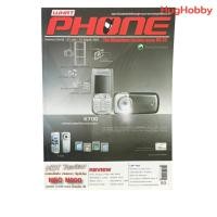 ราคา นิตยสาร What Phone No. 30 (ปี 2004) หนังสือมือสอง (27502584056)
