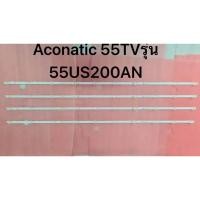 ราคา หลอดไฟ LED BACKLIGHT Aconatic 55TVรุ่น 55US200AN 4×10LED (41967754378)