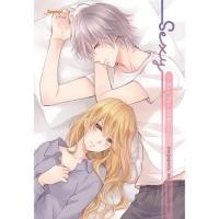 ราคา [มือ2]SEXY-Boy For Rent (7719384243)