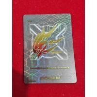 ราคา บัดดี้ไฟท์ แยกใบ สตาร์ดราก้อนเวิลด์ (20091971457)