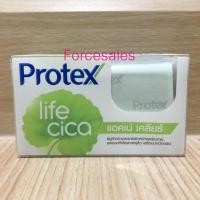 ราคา PROTEX โพรเทคส์ ไลฟ์ ซิก้า แอคเน่ เคลียร์ สบู่ล้างหน้าและผิวกาย 130 กรัม (14335230517)