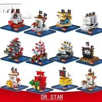 ราคา ตัวต่อเลโก้ ของเล่นเลโก เลโก้เรือ เข้ากันได้กับเลโก้เรือโจรสลัดอาคารบล็อกโจรสลัดมินิรุ่นการศึกษา (25634536452)