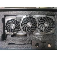 ราคา RTX 2070super msi trio x การ์ดใช้งาน สวยจัด แรงๆ เย็นๆ (19951459216)