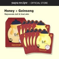 ราคา papa recipe Bombee Ginseng Red Honey Oil Mask Pack (25g * 10sheets) (25010387245)
