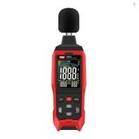 ราคา Tasi TA652A 30~130dB Noise Decibel Noise Tester A/C Weighting Industry Volume Detector Digital Sound Level Meter Logger Recorder Data Hold FAST/SLOW Over Limited (27865105694)