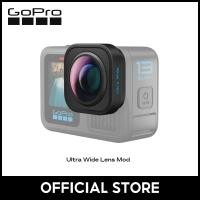 ราคา [ใหม่] GoPro Ultra Wide Lens Mod (สําหรับ HERO13 Black) (26667319003)