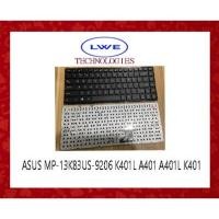 ราคา คีย์บอร์ด ASUS MP-13K83US-9206 K401L A401 A401L K401 K401LB K401U (45953643895)