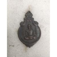 ราคา เหรียญหลวงพ่อชื่น วัดมาบข่า ระยอง ที่ระลึกครบ 5 รอบ พิมพ์ใหญ่no.2939 (40618892057)