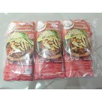 ราคา หมี่โคราชตรารวงข้าว99รสต้นตำรับ (24658313659)