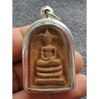 ราคา พระเนื้อผงไม่ทราบที่เรียบกรอบพร้อมใช้หลังยันต์พระบ้านๆราคาแบ่งปัน (29310069339)