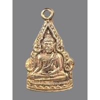 ราคา เหรียญพระพุทธชินราช หลังสมเด็จพระพุทธโฆษาจารย์เจริญ (เหรียญ ตุ้งติ้ง) ท่านเจ้าคุณนรรัตน์ราชมานิตย์ วัดเทพศิรินทร์ (41524931473)