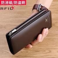 ราคา Emperor Ralph Lauren Polo กระเป๋าสตางค์ผู้ชายหนังแท้รุ่นยาว 2025 สไตล์ใหม่ Multi-Card Slot ขนาดใหญ่-ความจุคลัทช์กระเป๋ากระเป๋าสตางค์ผู้ชาย M897 (57102202943)