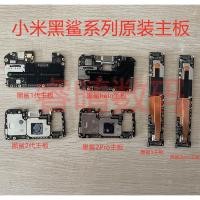 ราคา Black Shark 4th Generation 4pro 4s Black Shark 3rd Generation Black Shark 3pro Black Shark 2pro Original Disassemblyเครื่องRepairlessเมนบอร์ด (41277555729)