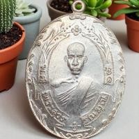 ราคา หลวงพ่อฉุย วัดคงคาราม พระเครื่อง ส่งตามภาพ (44005494030)