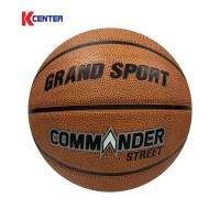 ราคา Grand Sport ลูกบาสเกตบอล เบอร์ 7 รุ่น Commander (335422) (22362351408)