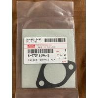 ราคา ปะเก็นฝาครอบวาล์วน้ำ D-MAX'2005/NLR/NMR'2022 Euro38494-2 (40454110423)