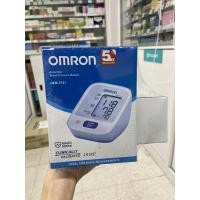 ราคา Omron เครื่องวัดความดันโลหิต รุ่น HEM-7121 (21916228187)