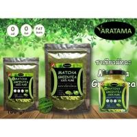 ราคา ผงชาเขียวมัทฉะแท้ 100% Aratama matcha ชาเขียว ผงชาเขียว ผงมัทฉะ มัจฉะ มัชฉะ ผงชา ใบชาเขียว มทฉะ ชาเขียว ชงมัทฉะ ชาชง (5129814720)