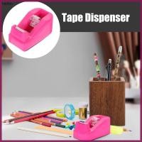 ราคา แท่นตัดเทป แท่นตัดสก๊อตเทป แท่นตัดเทปขนาดเล็ก (27300837521)