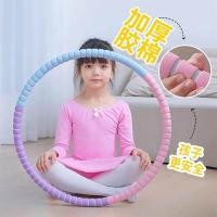 ราคา ฮูลาฮูปลดน้ำหนัก ฮูล่าฮูป ฮูล่าฮูปสำหรับเด็กและเยาวชน ใช้งานง่าย สนับสนุนการออกกำลังกายเพื่อลดน้ำหนัก (53704003285)