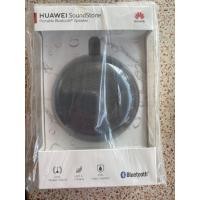 ราคา Huawei Soundstone Portable Bluetooth Speaker(สีแดง) (4370118324)