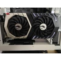 ราคา MSI GTX 1070 TI Titanium 8GB (3862449768)