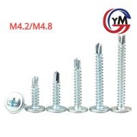 ราคา [YHM1] ส่งไว ไม้ฝาและเชิงชาย สกรู น๊อต สกรูปลายสว่านหัวนูน หัวP หัวเวเฟอร์ เจาะไม้ ปลายแหลมคม ชุบสังกะสี สกรู น๊อต สกรูปลายสว่านหัวนูน หัวP หัวเวเฟอร์ เจาะไม้ ปลายแหลมคม ﻿ M4.2M4.8 (25581428774)