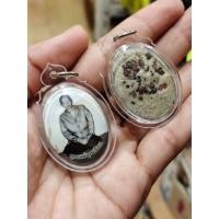 ราคา *3- ล็อกเก็ตแม่ชีบุญเรือนตรงบุญเติมวัดอาวุธด้านหลังบรรจุมวลสารเลี่ยมกรอบพลาสติกกันน้ำอย่างดี 789 (43677531330)