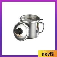 ราคา หม้อกรองน้ำมัน ขนาด 1.3 ลิตร สำหรับเก็บน้ำมันที่ใช้แล้ว - หม้อกรองน้ํามันพืช (24655191026)